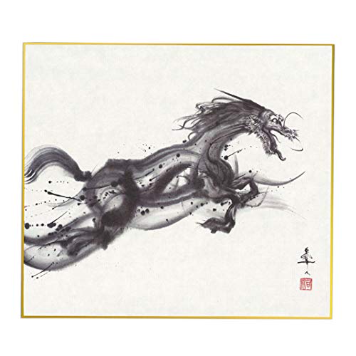 【真作】絵画　水墨画（色紙）　牛図　力強い筆致　現代書画作品　Z35 Amazon.co.jp: 西元祐貴 墨絵 色紙 全9種 (麒麟) : 文房具・オフィス用品
