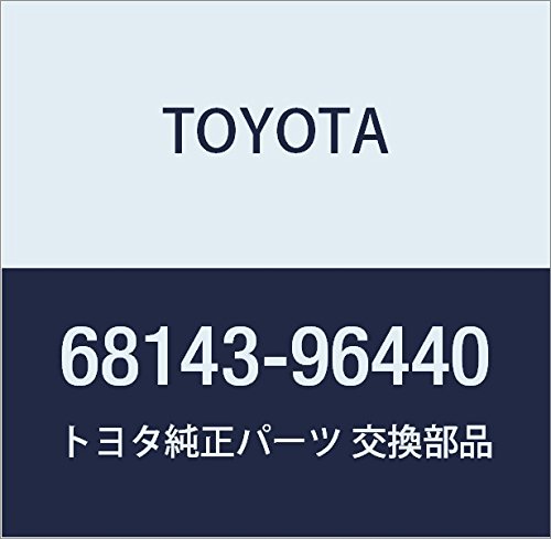 Fernando様の件 Amazon | TOYOTA (トヨタ) 純正部品 フロントドアガラス ラン