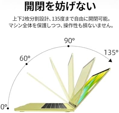 MacBook Neo 13 inch 2026 Keyboard Cover Japanese JIS Layout Matte Black + Case Clear Matte Texture New Ultra Thin Cover