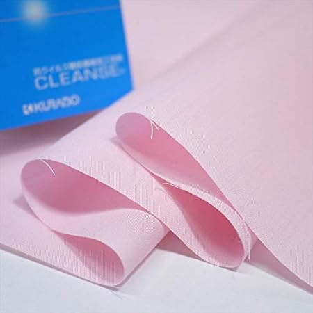 Amazon クレンゼ Tcブロード イータック固定 抗菌 抗ウイルス加工 110巾 1m ピンク 布 生地 通販 Amazon クレンゼ Tcブロード イータック固定 抗菌 抗ウイルス加工 110巾 1m ピンク 布 生地 通販
