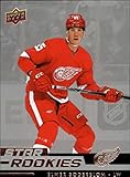 2022-23 Upper Deck Star Rookies Box Set Hockey #10 Elmer Soderblom Detroit Red Wings RC Official UD Trading Card (Stock Photo Shown) Near Mint to Mint Condition