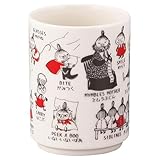 MOOMIN(ムーミン)AREKORE寿司湯呑リトル