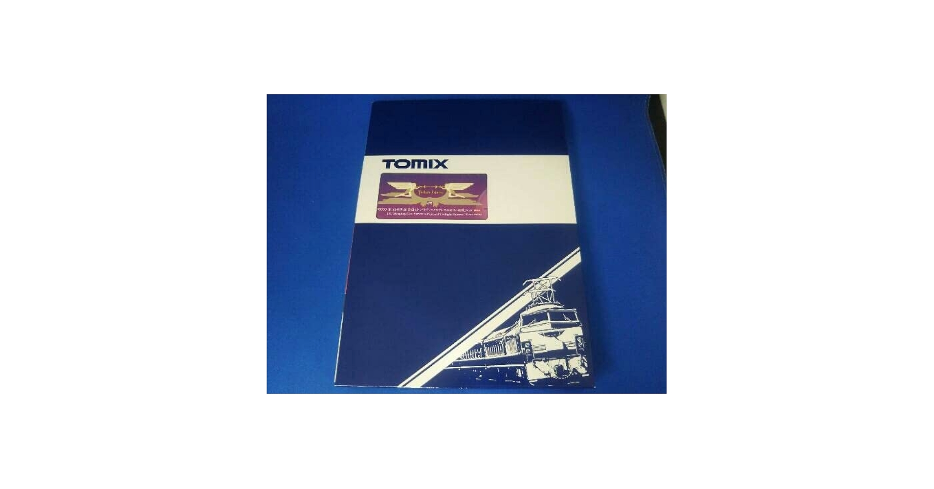 今出品している売れていないカード全て 限定品】TOMIX 98955 特別なトワイライトエクスプレス 8両フル