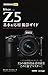 今すぐ使えるかんたんmini Nikon Z 5 基本&応用撮影ガイド