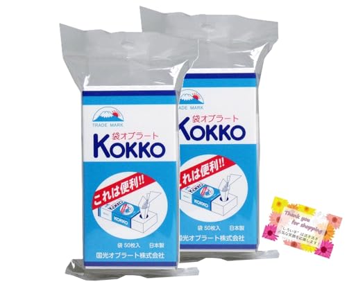 【簡単に一枚ずつ取り出せて便利!】 国光オブラート 粉末 薬 苦い薬に 不快感を軽減 飲みやすい スタンド機能 子供・高齢者に 袋オブラート 50枚入【2個セット】