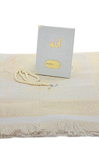 Set de regalo islámico con tapete de oración beige miniatura 4