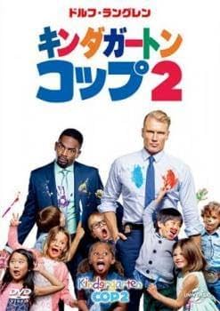 フライング・コップ [DVD] 2枚組 フライング・コップ〈2枚組〉 [DVD] - CDJournal