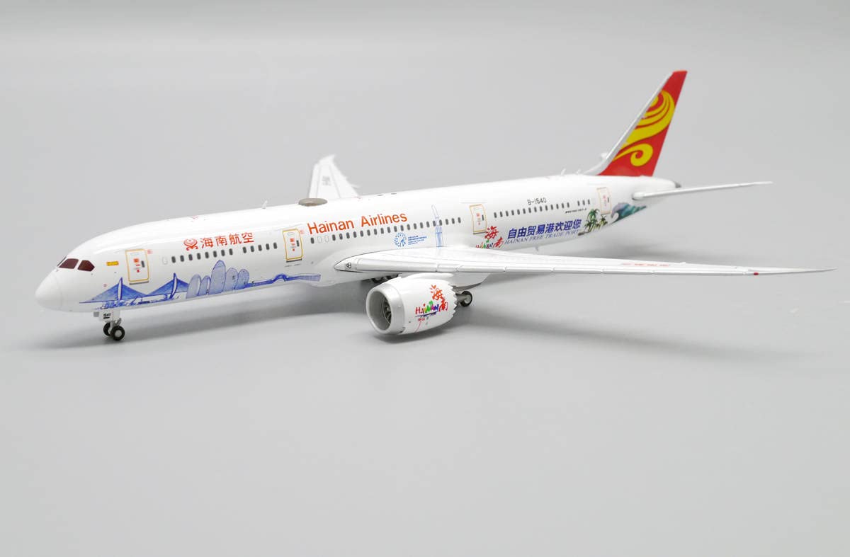 Amazon.co.jp: Jcwings 海南航空 787-9 B-1540 1400 : 文房具
