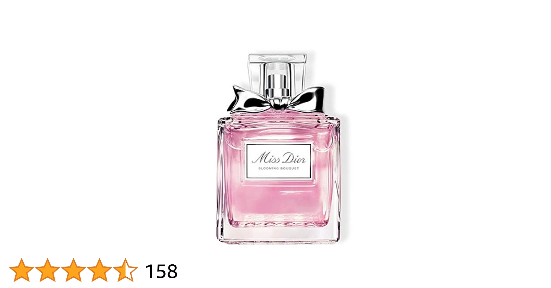 Dioressenceディオレセンス ディオール EDT 入手困難な ♪