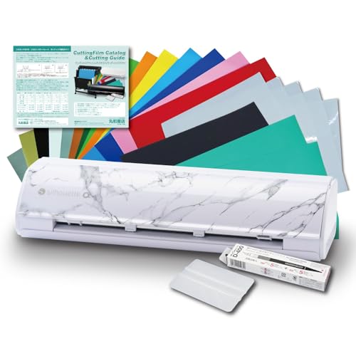 �Z�b�g���i �V���G�b�g�J���I5�A���t�@ Silhouette Cameo5�� �r�A���R�J���� A4�V�[�g�v31��[�J�b�e�B���O�p�V�[�g14�� �]�ʃV�[�g14�� �}�X�L���O�V�[�g2�� �A�C�����V�[�g1��] NT�J�b�^�[D-400 �X�L�[�W�[