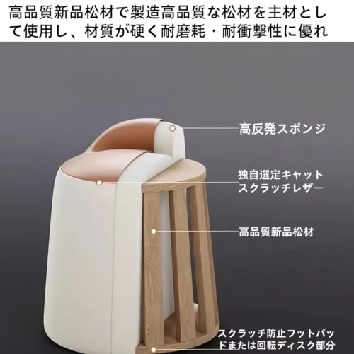 Mudfuioミニキューブオフィスチェアの室内フットベンチは客間、玄関、寝室の単色デザインに適している (ホワイト × オレンジ) [2]