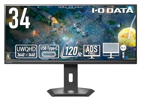 未使用品　LCD-CWQ341SDB-FX モニター　ディスプレイ　34インチ LCD-CWQ341SDB-FX プレミアムアウトレット／34インチ UWQHD液晶