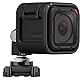 GoPro Ball Verbindung Schnalle für Kameras (Offizielles GoPro-Zubehör)
