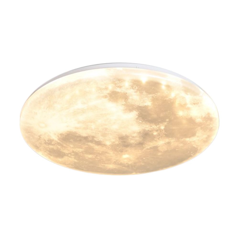 Amazon.com: LCSMVLQ Moon-Style Flush Mount Ceiling Light