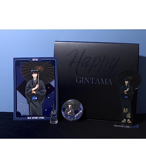 Kotaro Katsura ensemble d'anniversaire Gintama version animée Movic goodies manga de collection