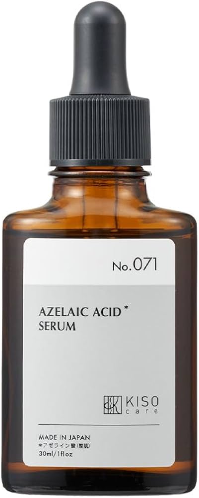 Amazon.co.jp: KisoCare アゼライン酸 20% 美容液 NAD+ パンテノール