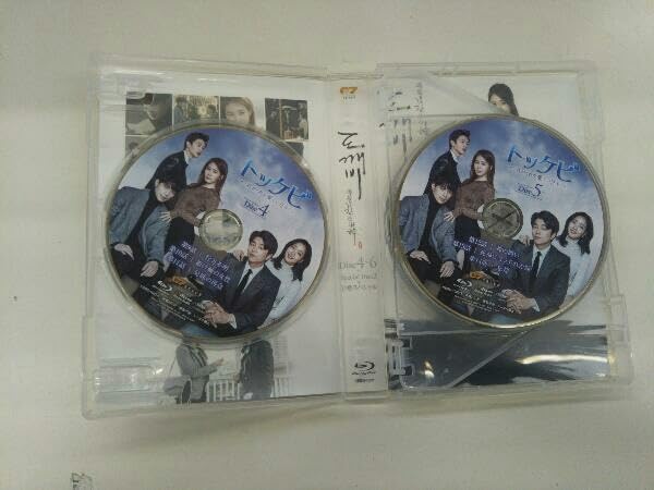 トッケビ～君がくれた愛しい日々～ Blu-ray BOX2〈5枚組〉 71gcZQPz5YL._AC_SY200_QL15_.jpg