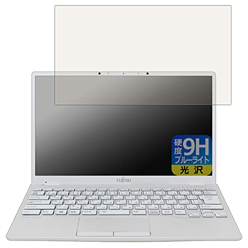 PDA�H�[ LIFEBOOK UH�V���[�Y UH09/E3 9H���d�x[�u���[���C�g�J�b�g] �ی� �t�B���� ���� ���{��