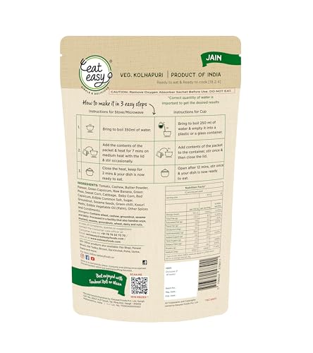 Image of Eat Easy Ready To Eat Jain Veg Kolhapuri, 75gm of 1 Pack, Instant Food, Indian Meal, Travel Food, No Preservatives, No Added Artificial Colours & Flavours, Just Add Water and Cook (Pack of 2)