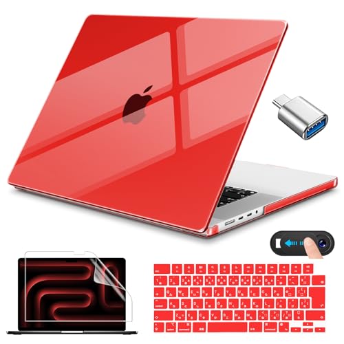 CISSOOK MacBook Pro 14 2024 ケース レッド M4 A3112 A3185 A3401 M3 A2992 A2918 M2 A2779 M1 A2442 対応 Pro/Max Chip 搭載 シェルカバー レッド 2021-202