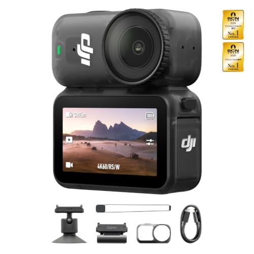 Amazon.co.jp: DJI Osmo Nano スタンダードコンボ (128GB) 4K