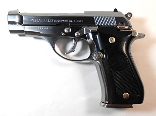 Amazon | マルシン 【モデルガン組立キット】 M84 シルバーABS