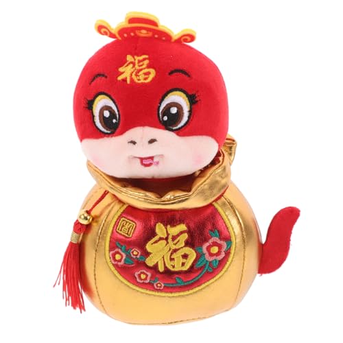 Frcolor 福運を呼ぶチャイニーズ十二支蛇ぬいぐるみ 吸盤付き 柔らかい毛並みの干支蛇 旧正月祝い用マスコット 豊かな装飾と繊細な細工で