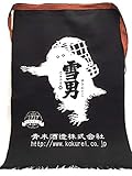 酒屋の前掛け　青木酒造　雪男