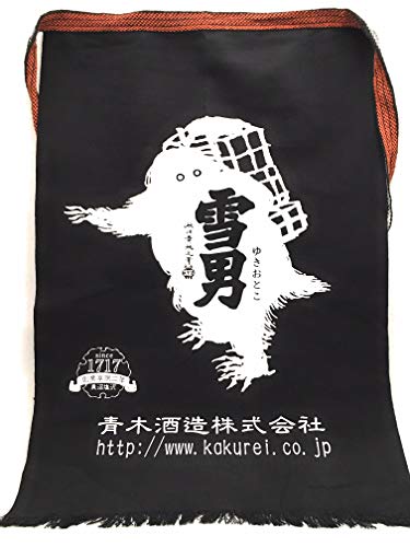 酒屋の前掛け 青木酒造 雪男 酒屋の前掛け 青木酒造 雪男