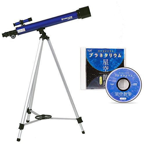 アイテムID:5355214の画像1枚目