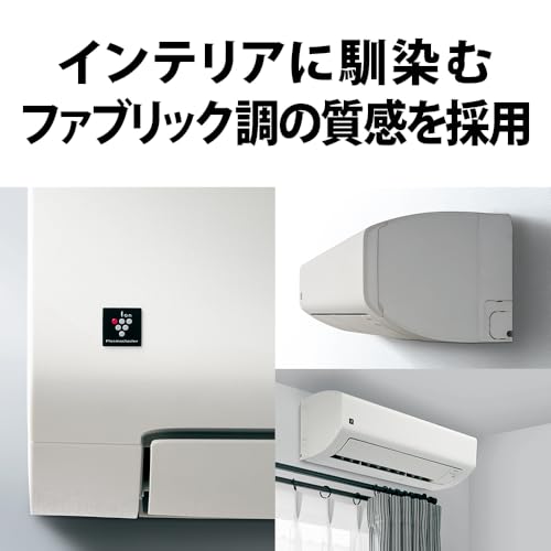 Amazon.co.jp: シャープ（SHARP）: エアコン