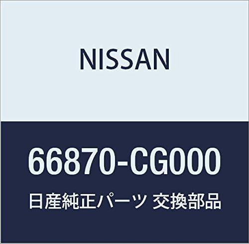 NISSAN Genuine Parts Seal Cowl Topp Kaha, model: 66870-CG000