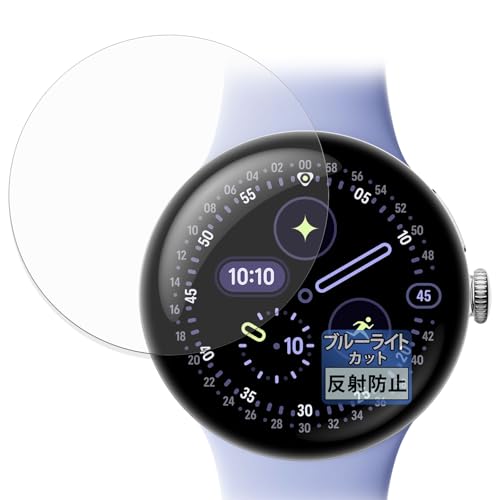 FILMEXT tB Google Pixel Watch 4 (41mm) (4Zbg) p یtB ȖʑΉ u[CgJbg ˒ጸ {