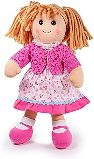 Bigjigs Toys Becky Doll - LARGE Ragdoll Cuddly Toy