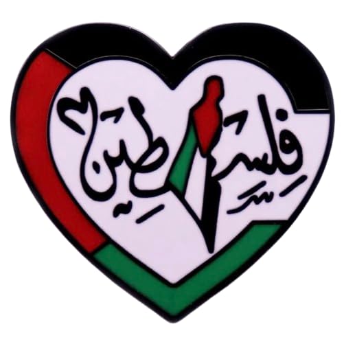 Maglietta Uomo "Free Palestine Flag In The Heart" – T-Shirt Morbida Con Stampa Digitale, Regalo Per Compleanno O Festa