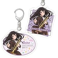 Amazon.co.jp: 響け！ユーフォニアム キーホルダー 4個セット 黄