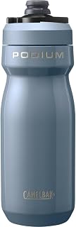 CamelBak Podium Pacific 18oz bottle image