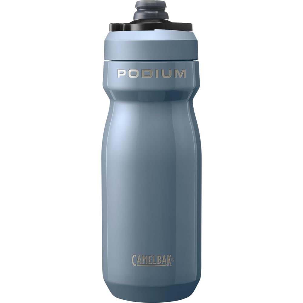 CamelBak Podium Steel Insulated Stainless Steel Bike Water Bottle