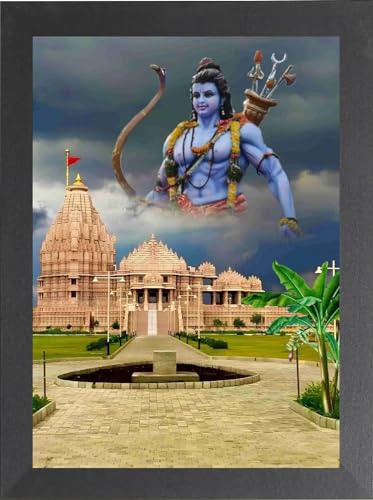 Cadre photo Ram Janambhoomi Ayodhya cadeau spirituel pour fêtes hindoues