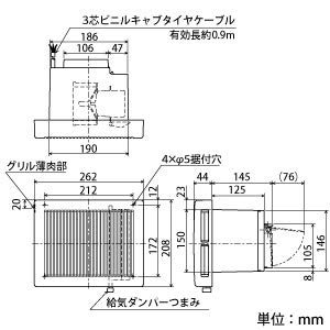 Amazon | 三菱電機(MITSUBISHI ELECTRIC) 三菱電機 MITSUBISHI 換気扇