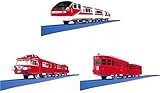 TOMY　プラレール 名古屋鉄道スペシャルセット（1000系パノラマSUPER・7000系パノラマカー・モ510形｛旧塗装｝）