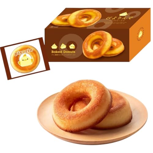 【販路限定】ぴよりんぐベイクドドーナツ 6個入（プリン味）お土産 名古屋のサムネイル