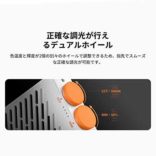ZHIYUN M40 撮影用ライト の商品画像 2