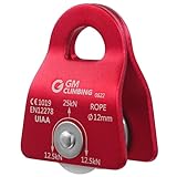 「GM CLIMBING CE UIAA認証 25kN マイクロプーリー モバイル式 サイドプレート 12mmロープ適用 クライミング 登山 レスキュー DDRTクライミングシステム アーボリスト リギング プーリーシステム使用 レッド 1個パック」の画像