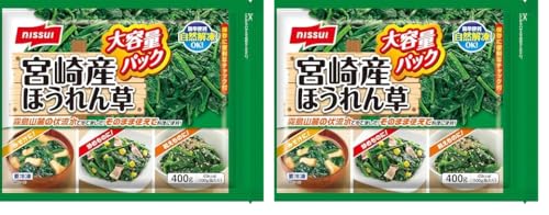 [Ⓚ] {Y (jbXC) {Yق e 400g (× 2)