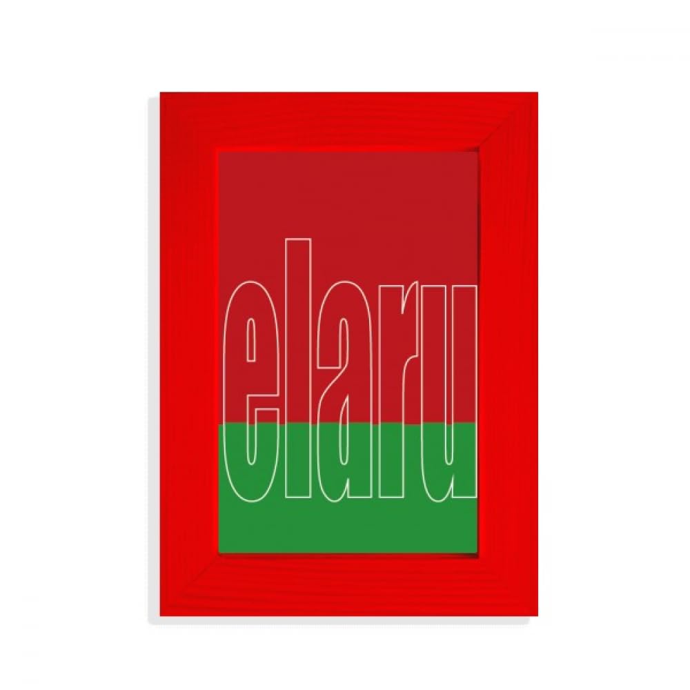 Cadre photo drapeau Bélarus rouge art déco une idée cadeau originale et culturelle