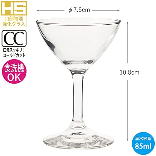 Toyo Sasaki Glass Set de 6 Copas Cocktail 85 ml miniatura 5