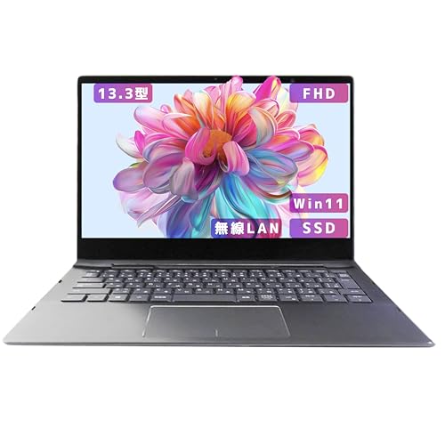 【整備済み品】【超軽量薄型モデル 持ち運び便利 13.3インチ office搭載】DELLノートパソコン win11 Inspiron 7391 i7-10世代 カメラ内蔵 高速SSD 《Office 2019/無線LAN/Bluetooth/リカバリー用