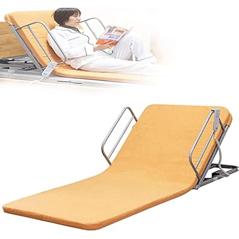 DZTBX Electric Bed Backrest Support Cover