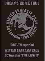 Amazon.co.jp: DREAMS COME TRUE DCT-TV special WINTER